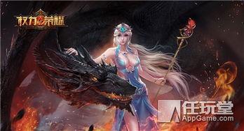 战舰联盟爆料视频最新,神秘战舰亮相，海战格局再掀风云