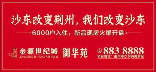 资阳摆摊爆料今日新闻最新消息,摆摊爆料,最新民生资讯速递 第3张 资阳摆摊爆料今日新闻最新消息,摆摊爆料,最新民生资讯速递 第3张