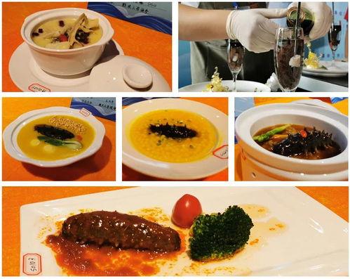 海参厨师爆料视频大全,独家爆料视频大全背后的烹饪奥秘 第3张 海参厨师爆料视频大全,独家爆料视频大全背后的烹饪奥秘 第3张
