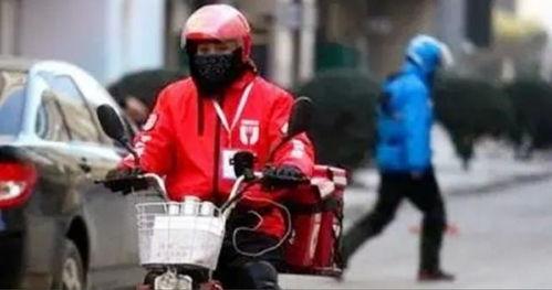 外卖小哥爆料重庆视频,揭秘重庆街头美食背后的故事 第3张 外卖小哥爆料重庆视频,揭秘重庆街头美食背后的故事 第3张